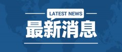 健康管理师报考条件