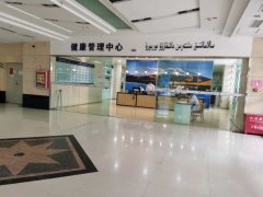 健康管理师证书有用吗？ 三张图告诉你答案